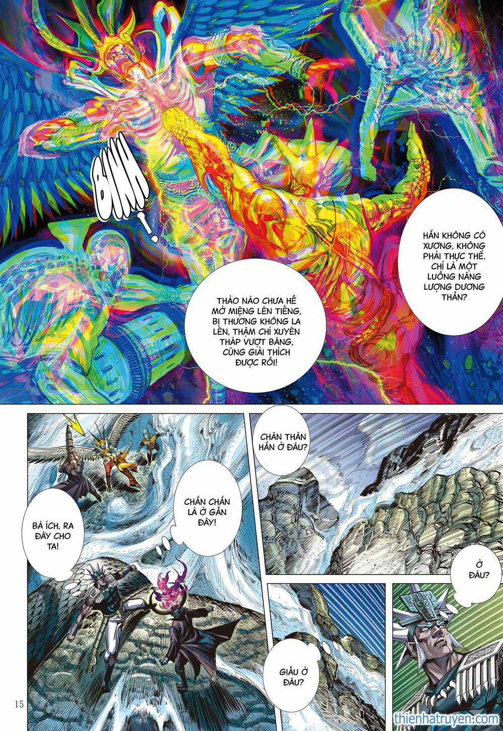 Sơn Hải Nghịch Chiến - Chapter 310 - Trang 13