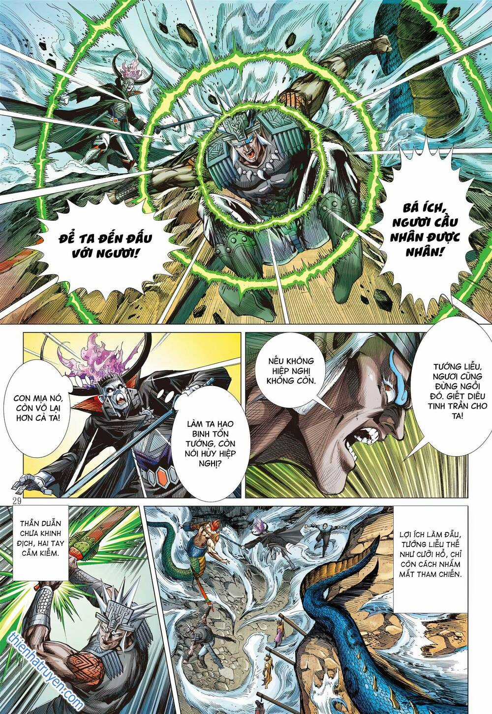 Sơn Hải Nghịch Chiến - Chapter 310 - Trang 27