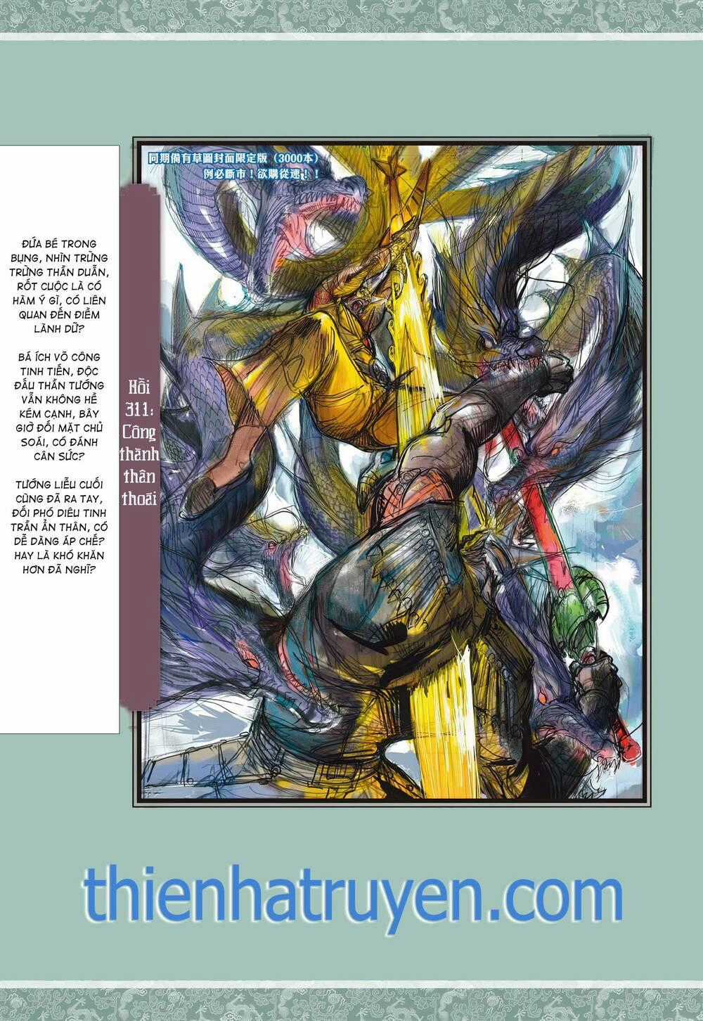 Sơn Hải Nghịch Chiến - Chapter 310 - Trang 30