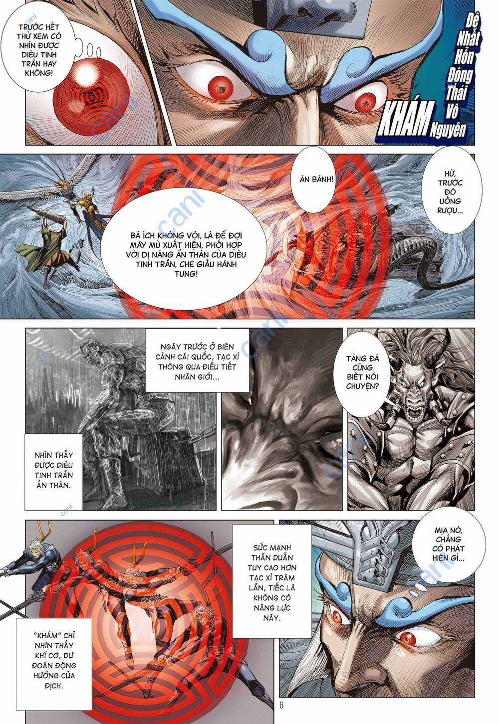 Sơn Hải Nghịch Chiến - Chapter 310 - Trang 5