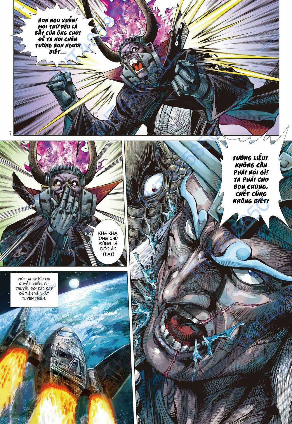 Sơn Hải Nghịch Chiến - Chapter 331 - Trang 5