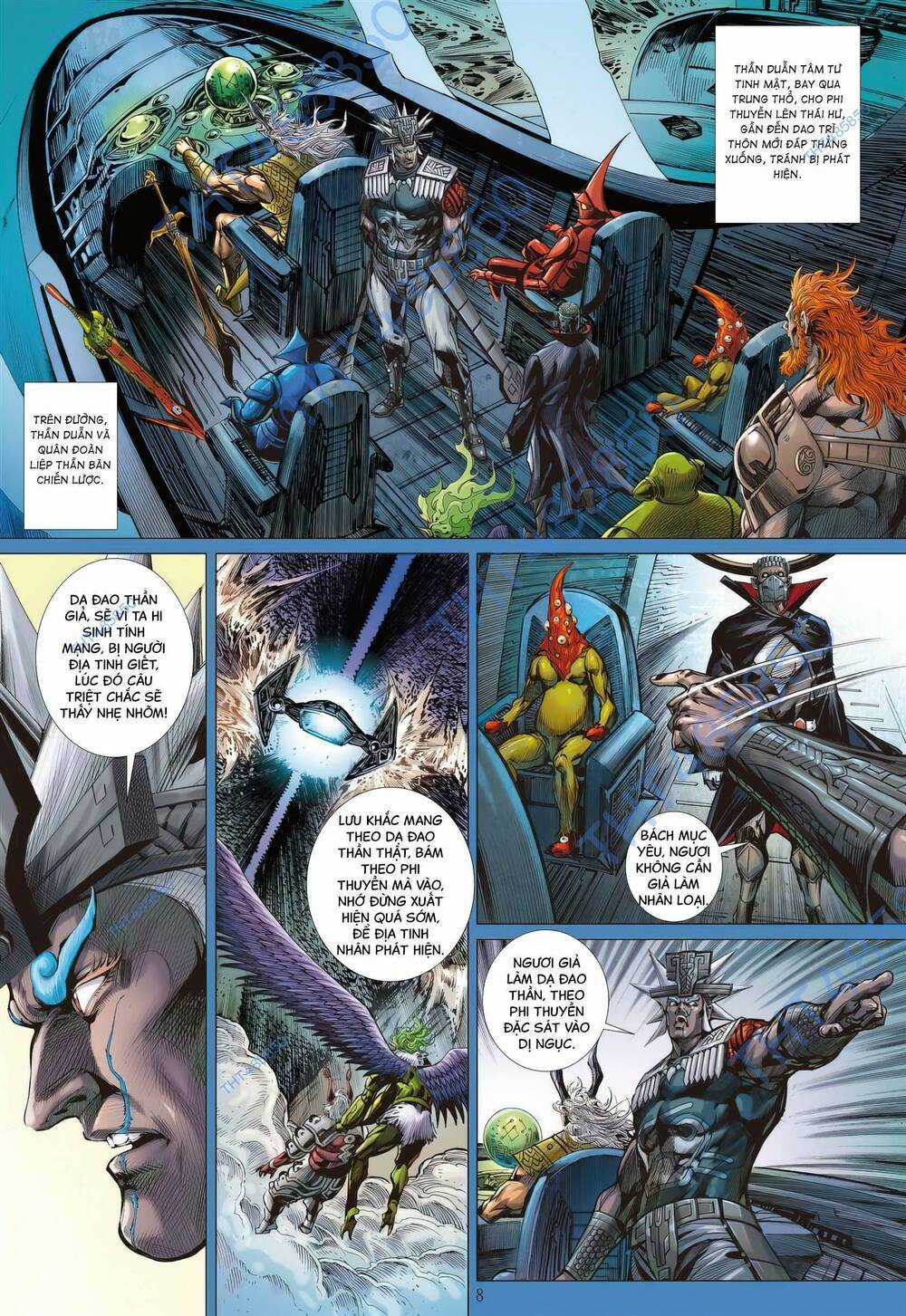 Sơn Hải Nghịch Chiến - Chapter 331 - Trang 6