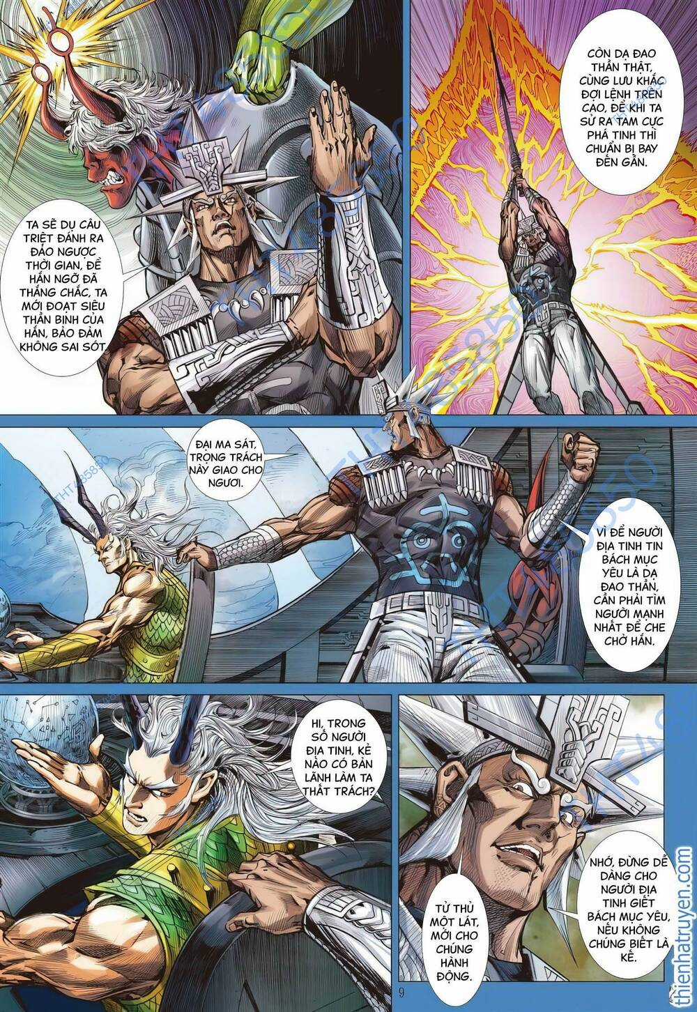 Sơn Hải Nghịch Chiến - Chapter 331 - Trang 7