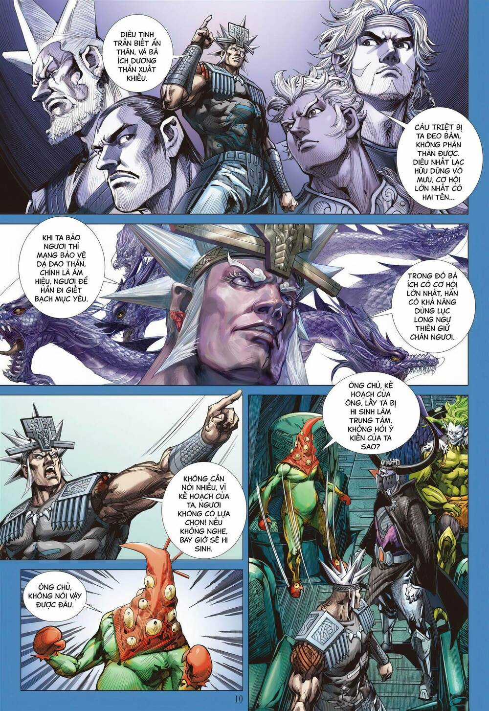 Sơn Hải Nghịch Chiến - Chapter 331 - Trang 8