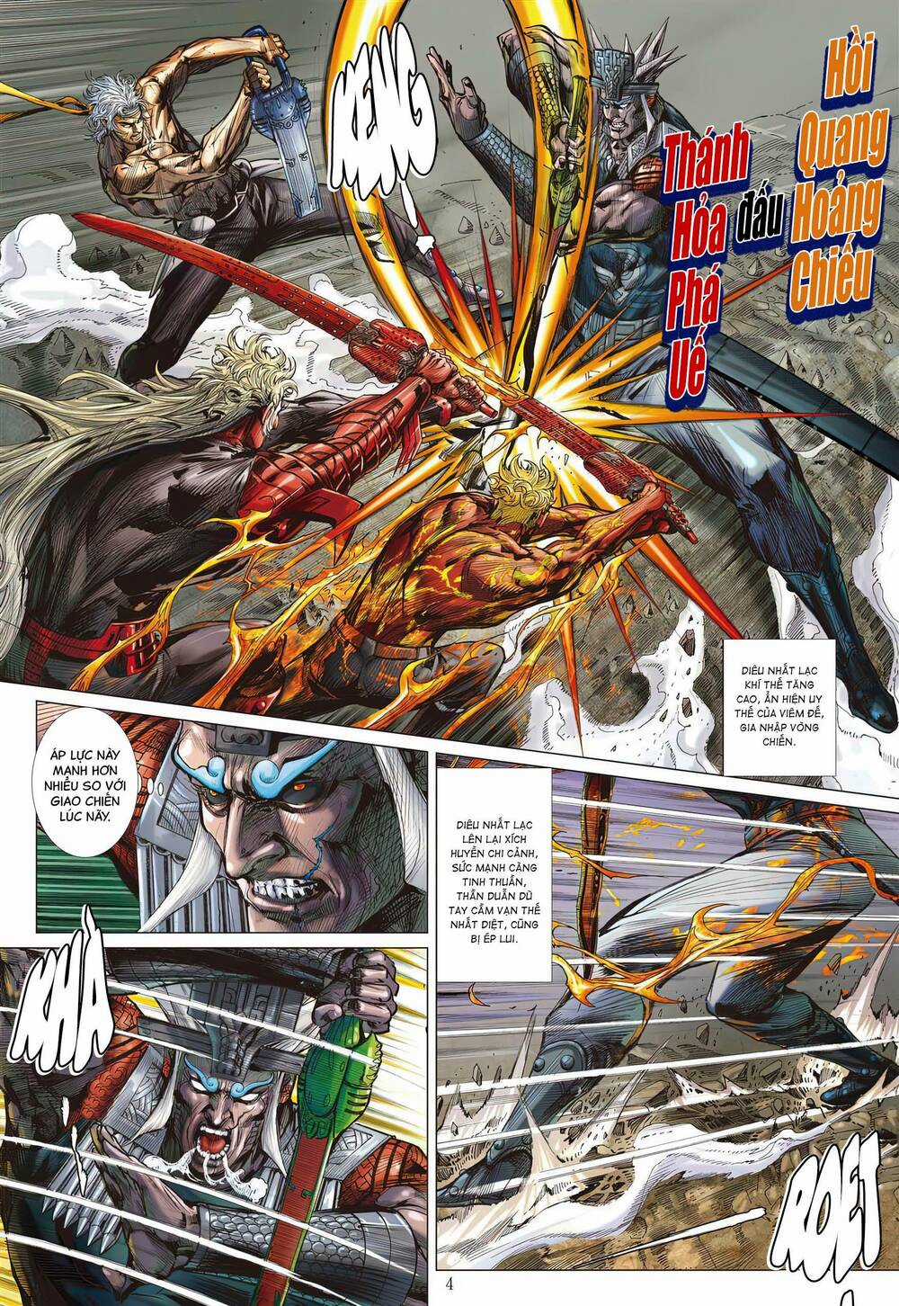 Sơn Hải Nghịch Chiến - Chapter 335 - Trang 3