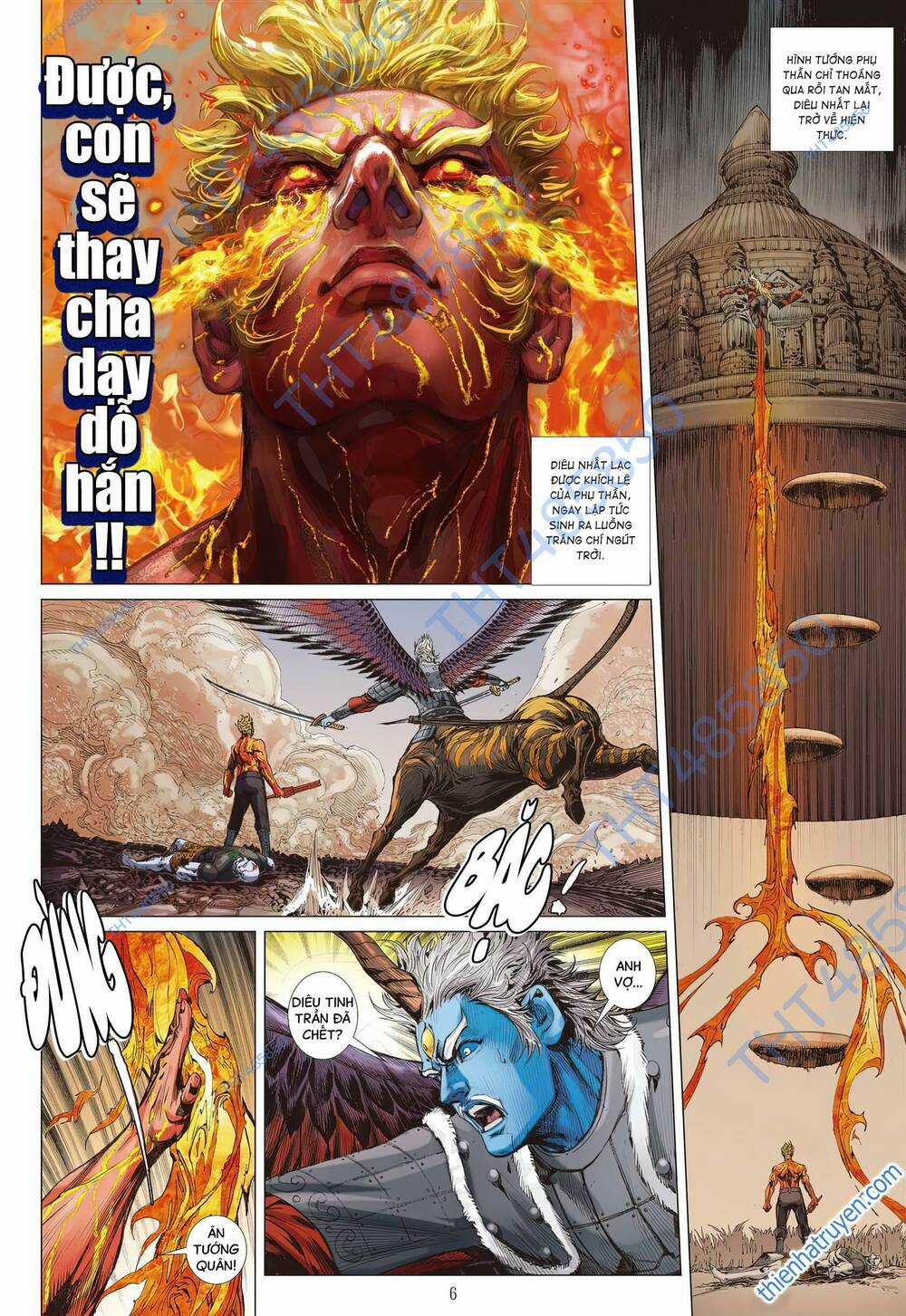 Sơn Hải Nghịch Chiến - Chapter 337 - Trang 6