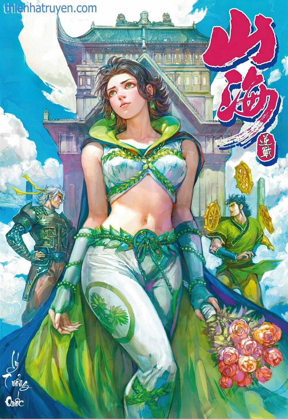 Sơn Hải Nghịch Chiến - Chapter 340 - Trang 1