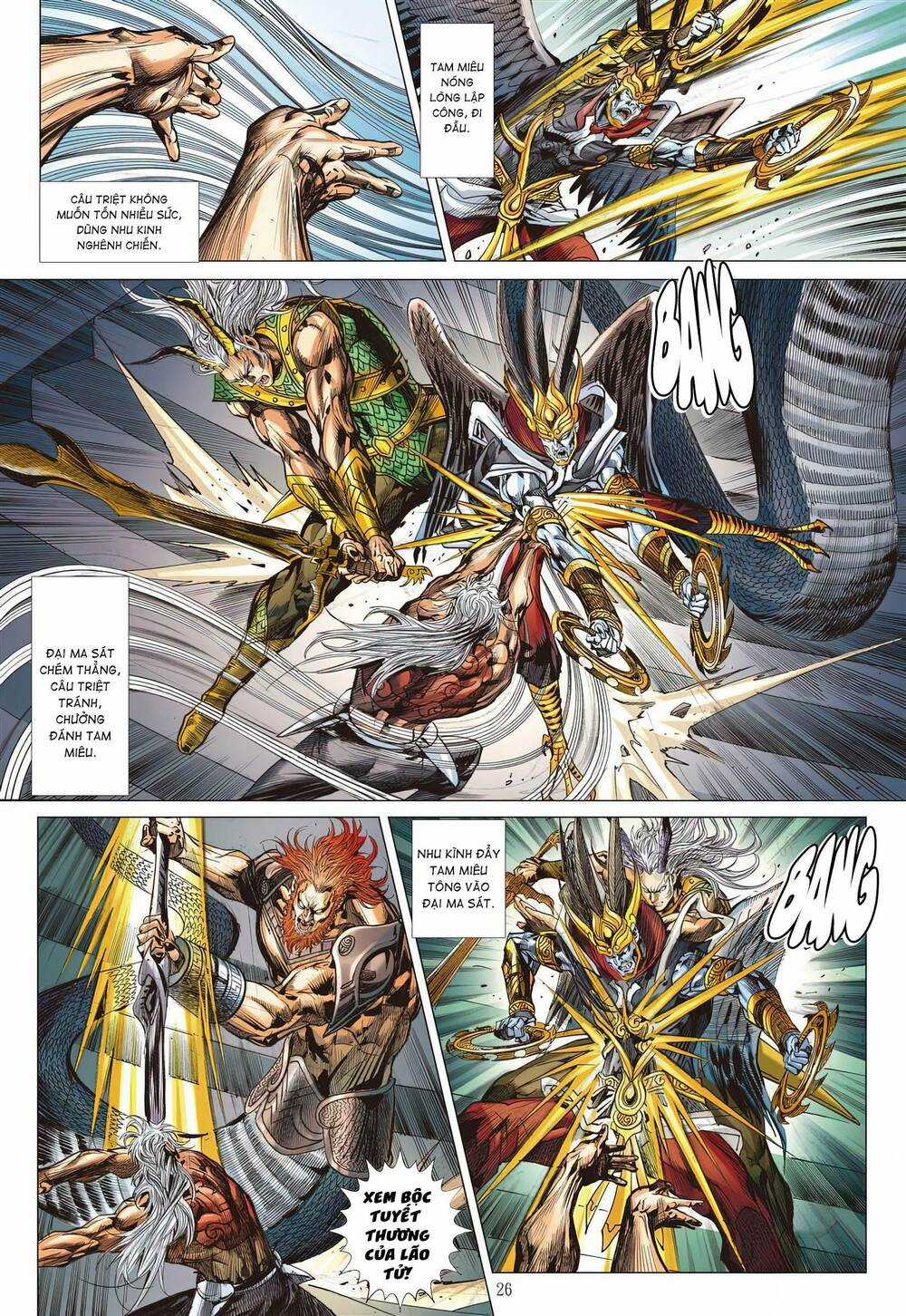 Sơn Hải Nghịch Chiến - Chapter 340 - Trang 25