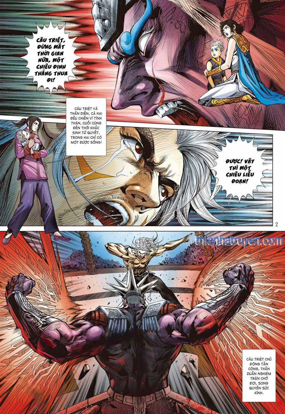 Sơn Hải Nghịch Chiến - Chapter 342 - Trang 2