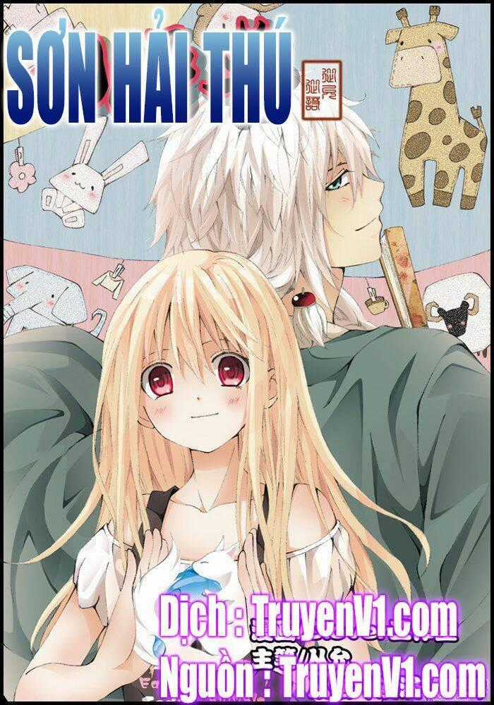 Sơn Hải Thú - Chapter 1 - Trang 1