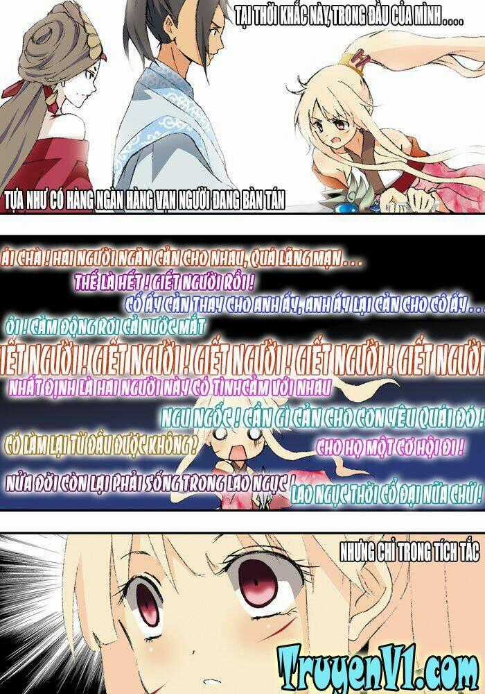 Sơn Hải Thú - Chapter 17 - Trang 1