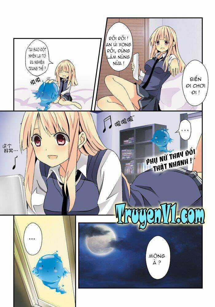 Sơn Hải Thú - Chapter 19 - Trang 6