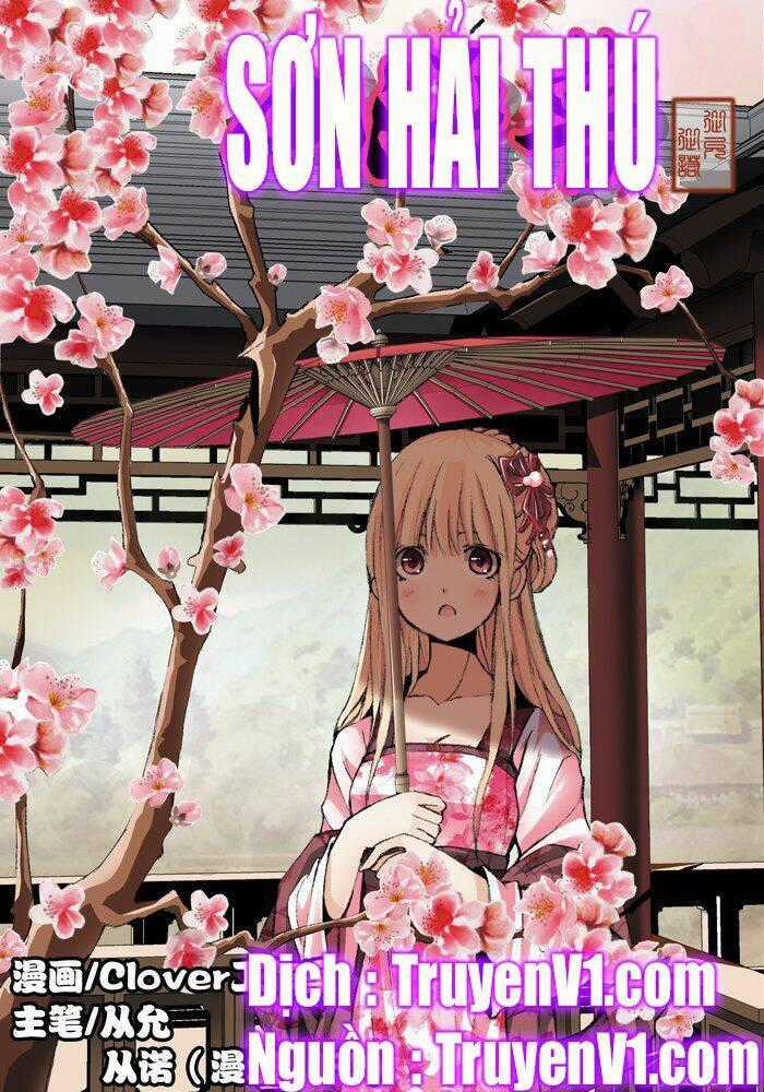 Sơn Hải Thú - Chapter 3 - Trang 1