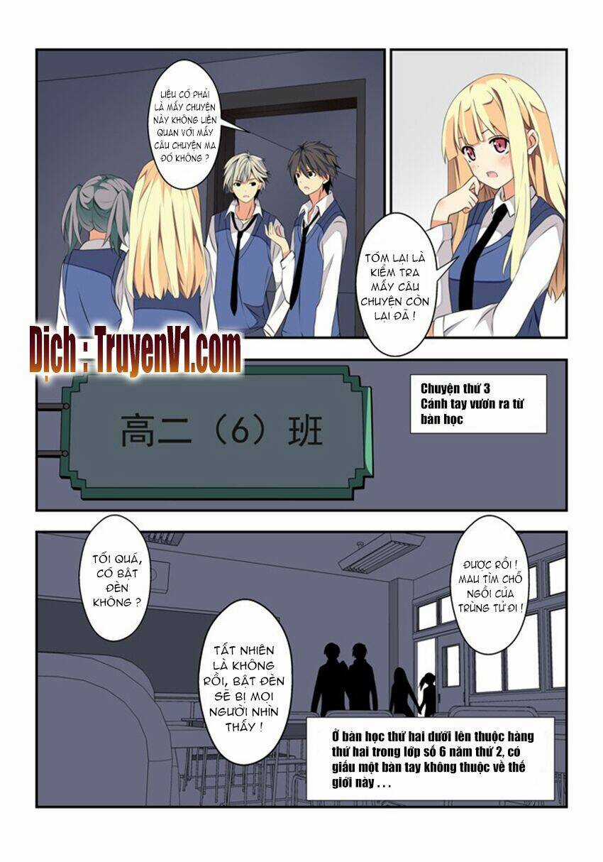 Sơn Hải Thú - Chapter 45 - Trang 6