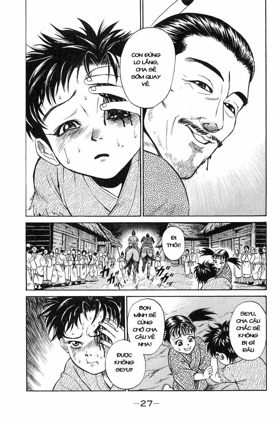 Sơn Tặc Vương Seyu - Chapter 1 - Trang 30