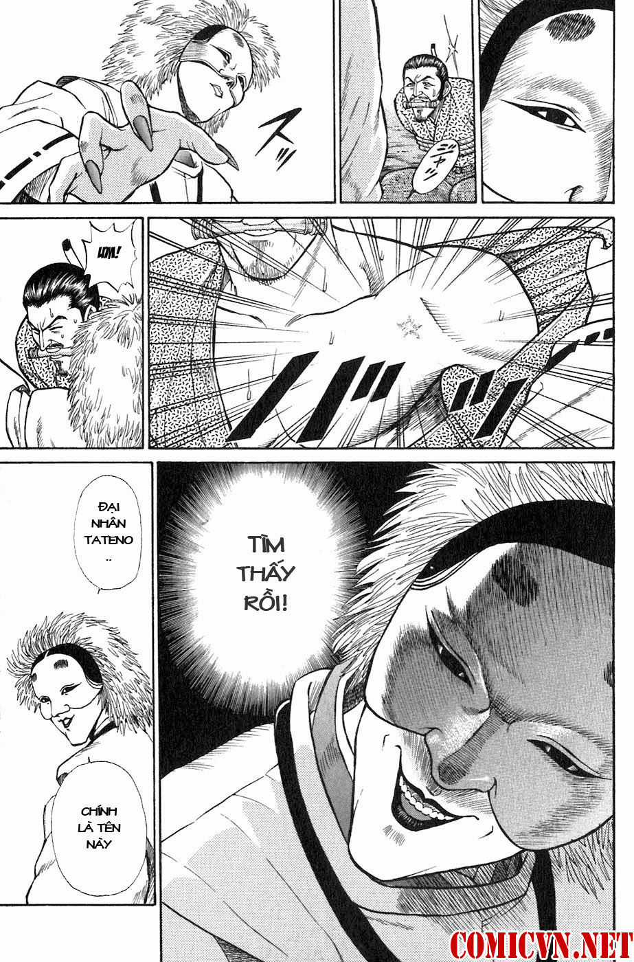 Sơn Tặc Vương Seyu - Chapter 1 - Trang 36