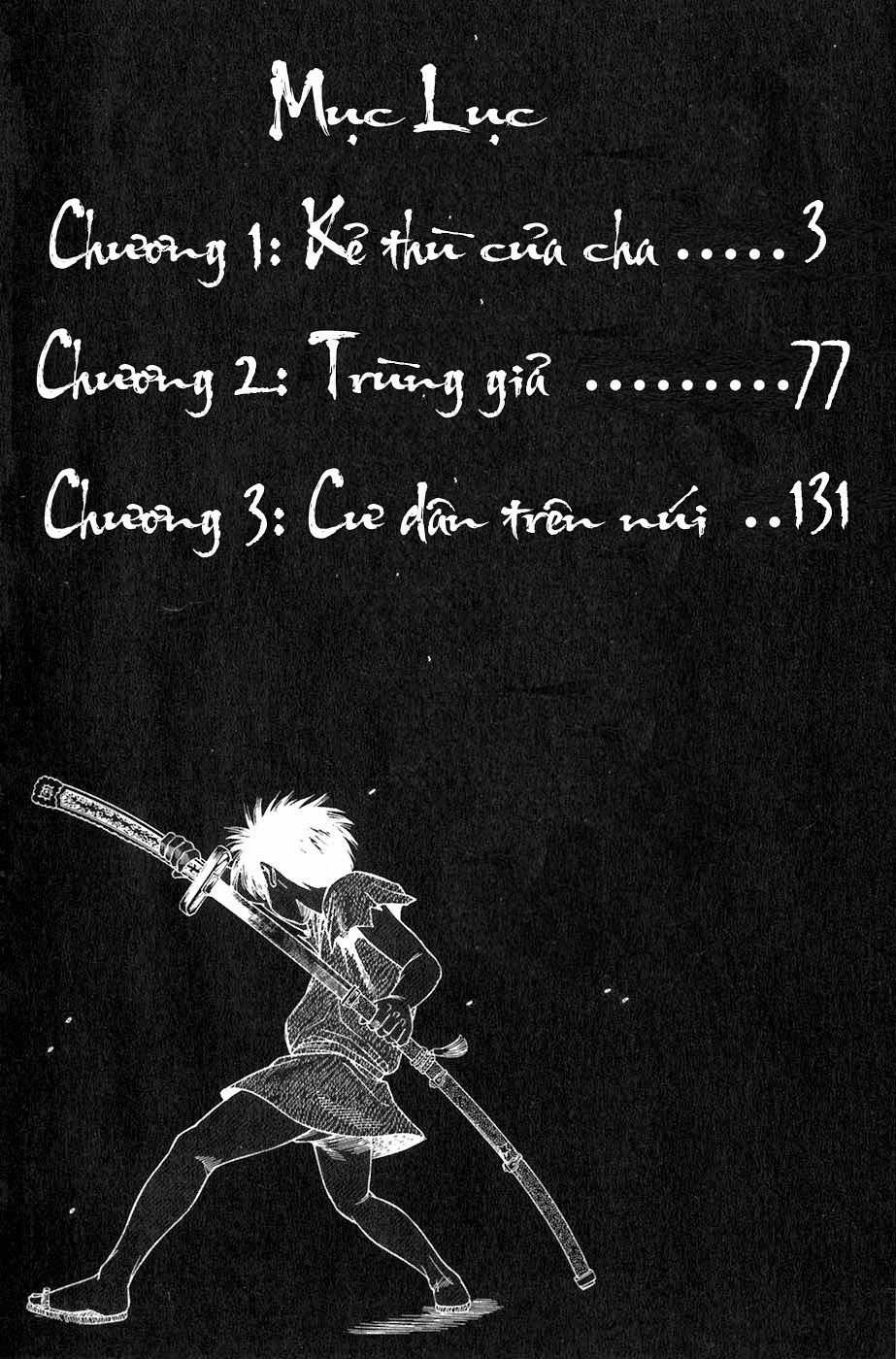 Sơn Tặc Vương Seyu - Chapter 1 - Trang 5