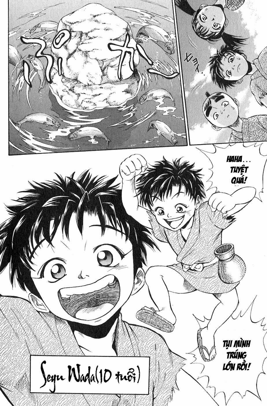 Sơn Tặc Vương Seyu - Chapter 1 - Trang 9