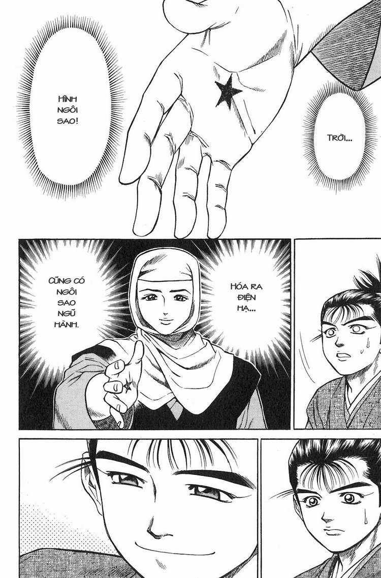 Sơn Tặc Vương Seyu - Chapter 10 - Trang 49