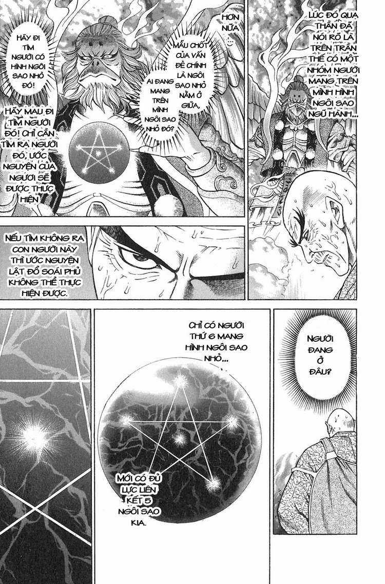 Sơn Tặc Vương Seyu - Chapter 11 - Trang 4