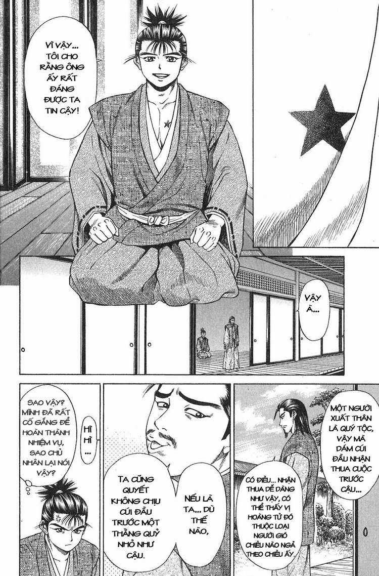 Sơn Tặc Vương Seyu - Chapter 11 - Trang 5