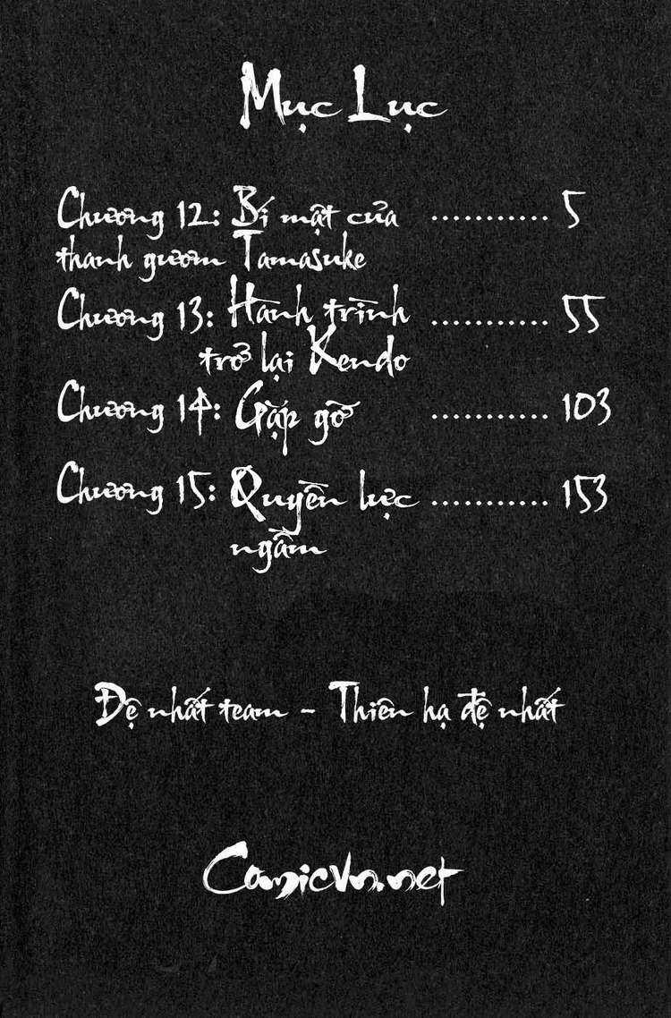 Sơn Tặc Vương Seyu - Chapter 12 - Trang 8