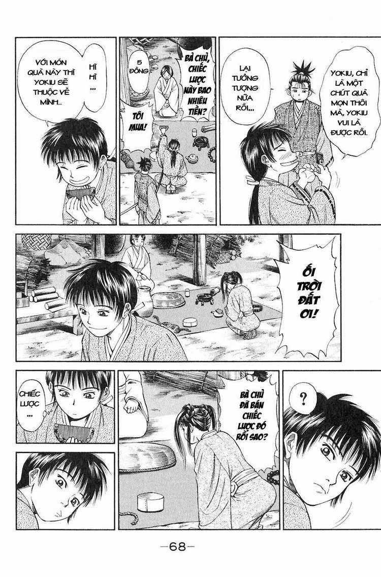 Sơn Tặc Vương Seyu - Chapter 13 - Trang 17