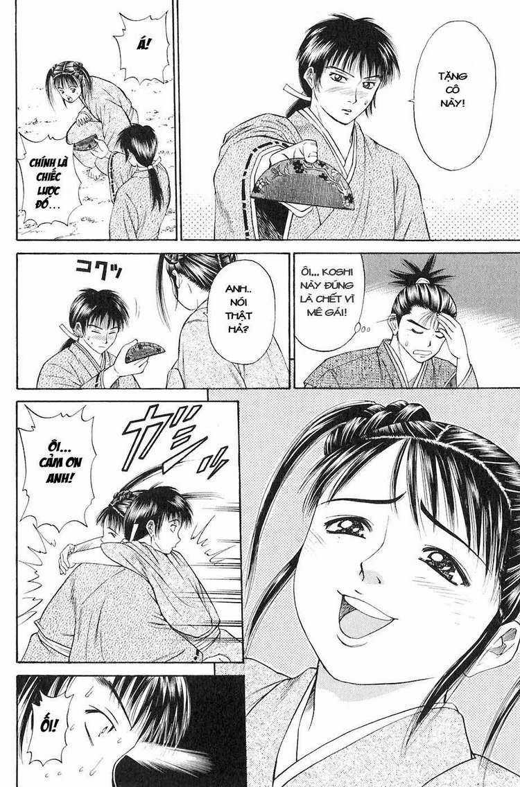 Sơn Tặc Vương Seyu - Chapter 13 - Trang 19