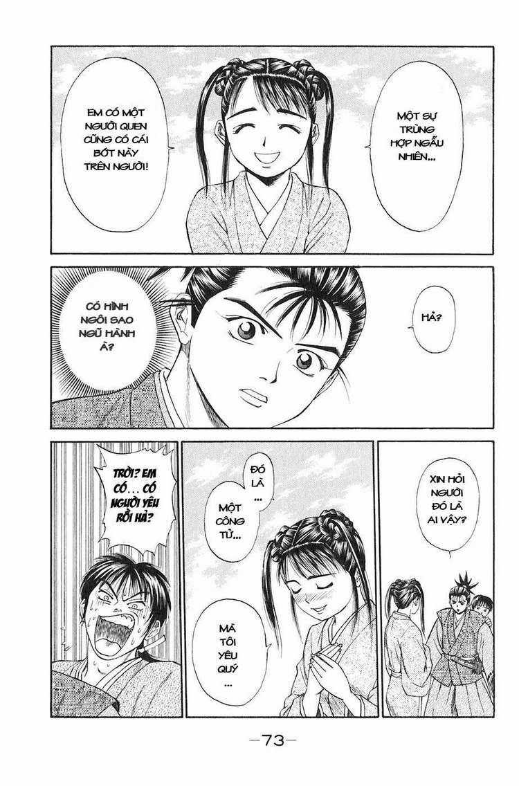 Sơn Tặc Vương Seyu - Chapter 13 - Trang 22