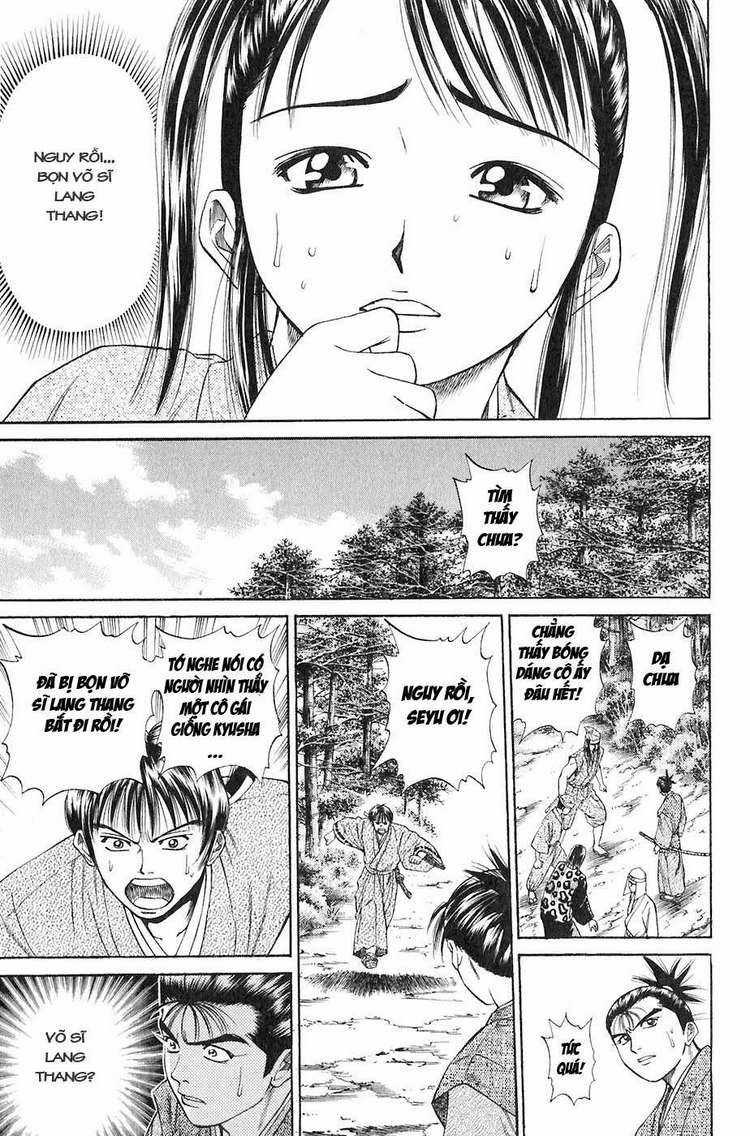 Sơn Tặc Vương Seyu - Chapter 13 - Trang 26