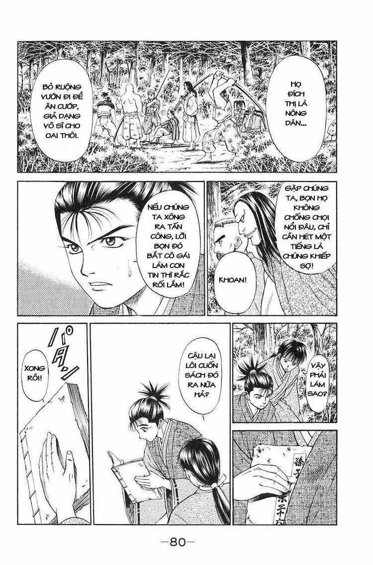 Sơn Tặc Vương Seyu - Chapter 13 - Trang 29