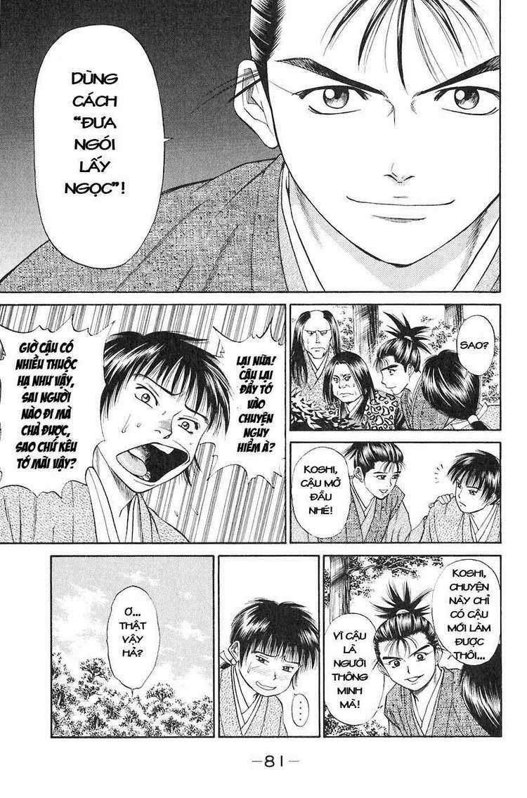 Sơn Tặc Vương Seyu - Chapter 13 - Trang 30