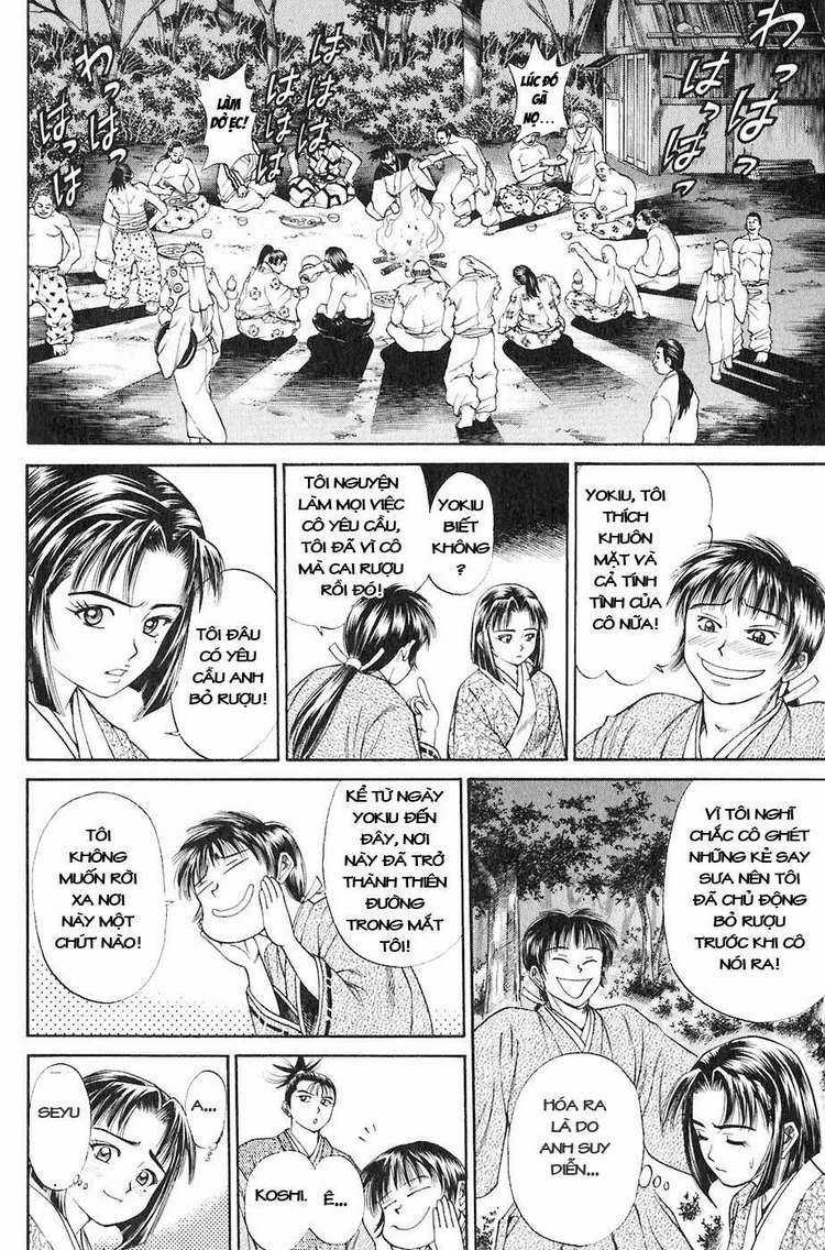 Sơn Tặc Vương Seyu - Chapter 13 - Trang 5