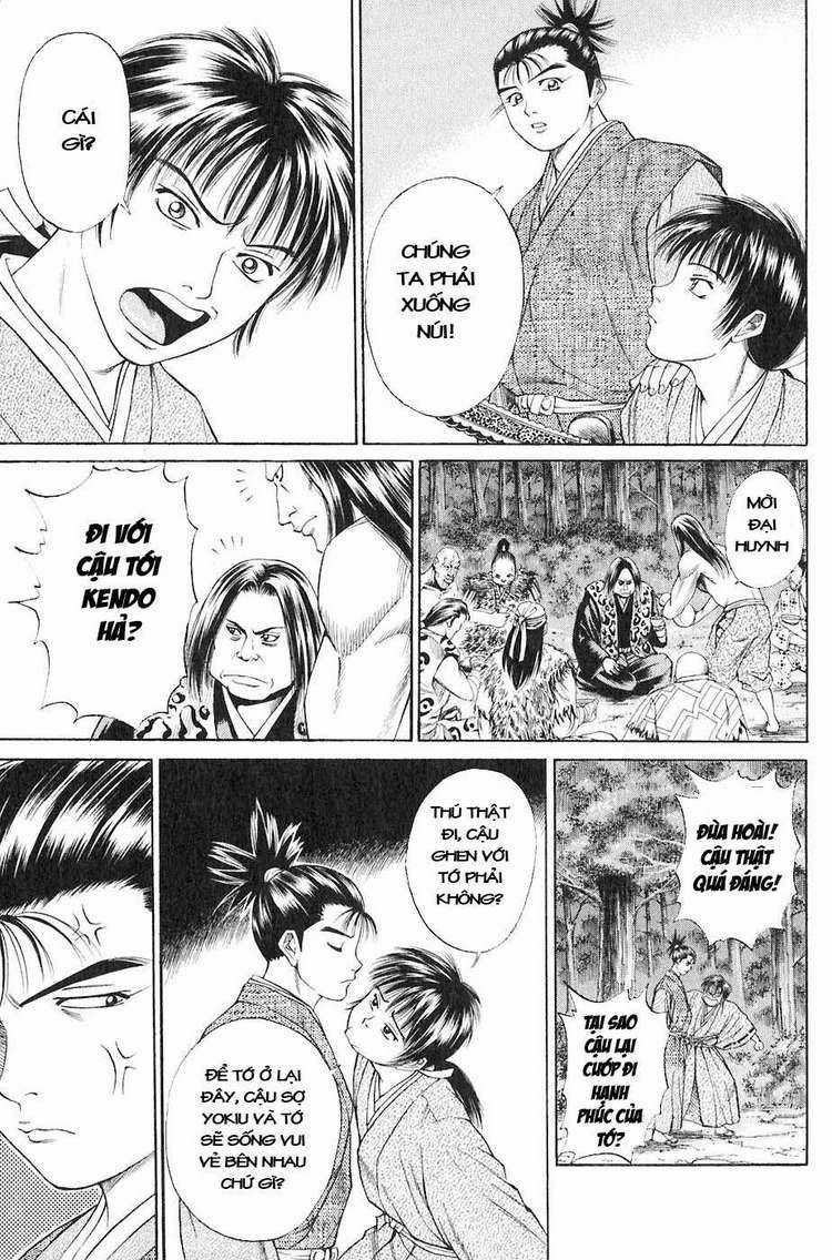 Sơn Tặc Vương Seyu - Chapter 13 - Trang 6