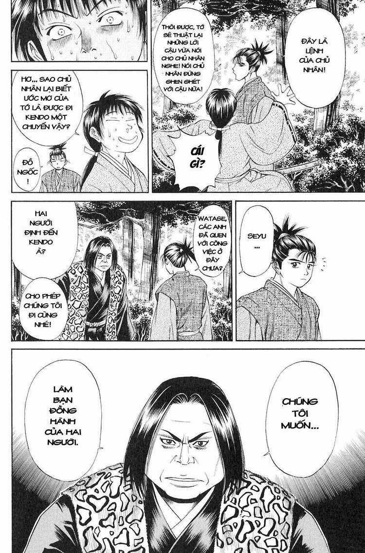 Sơn Tặc Vương Seyu - Chapter 13 - Trang 7