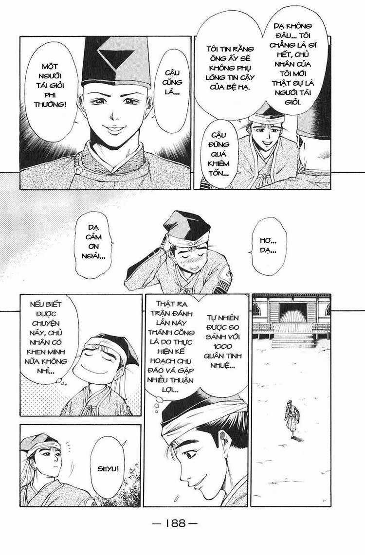 Sơn Tặc Vương Seyu - Chapter 19 - Trang 42