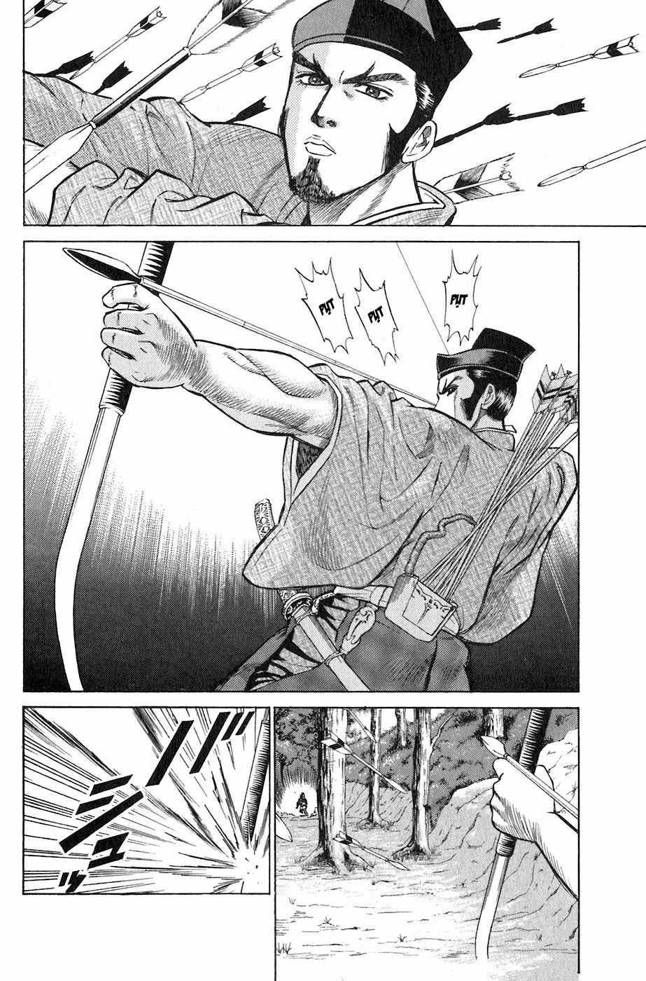 Sơn Tặc Vương Seyu - Chapter 2 - Trang 18