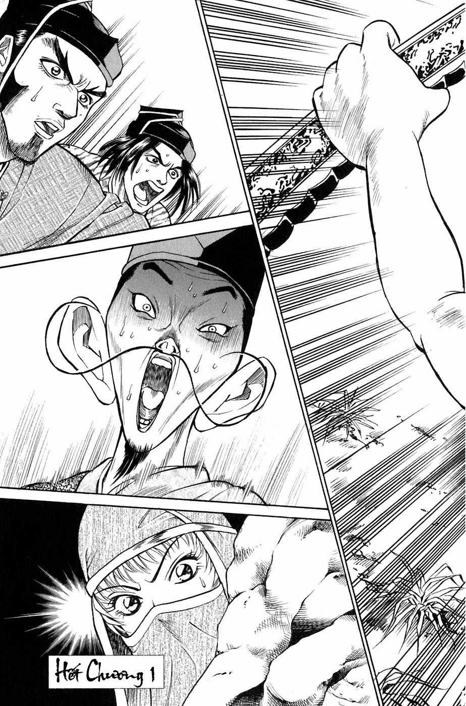 Sơn Tặc Vương Seyu - Chapter 2 - Trang 3