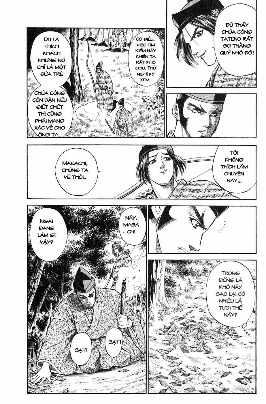 Sơn Tặc Vương Seyu - Chapter 2 - Trang 31