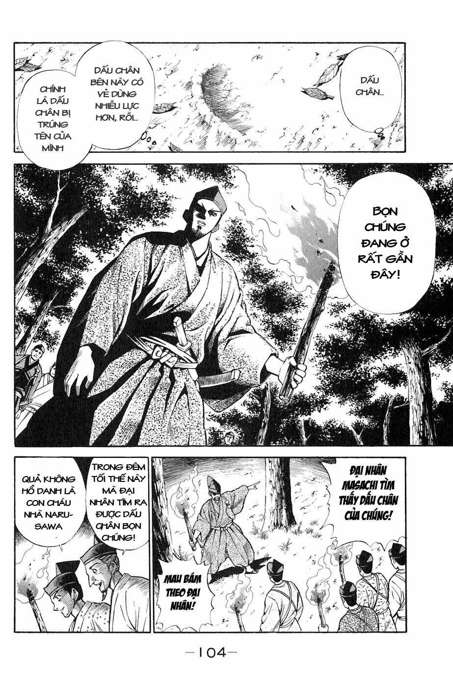 Sơn Tặc Vương Seyu - Chapter 2 - Trang 32