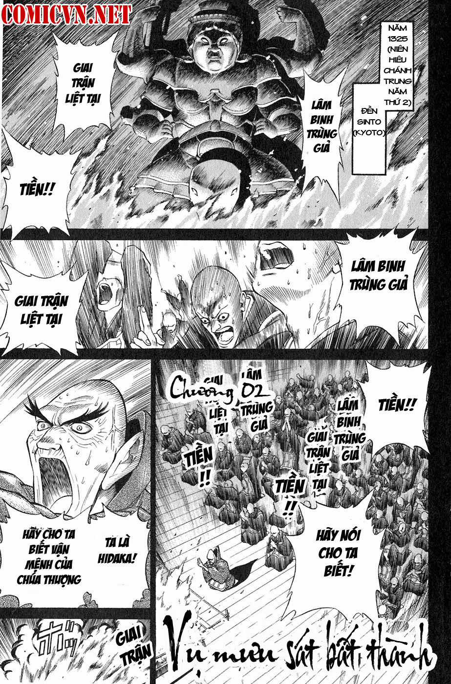 Sơn Tặc Vương Seyu - Chapter 2 - Trang 5