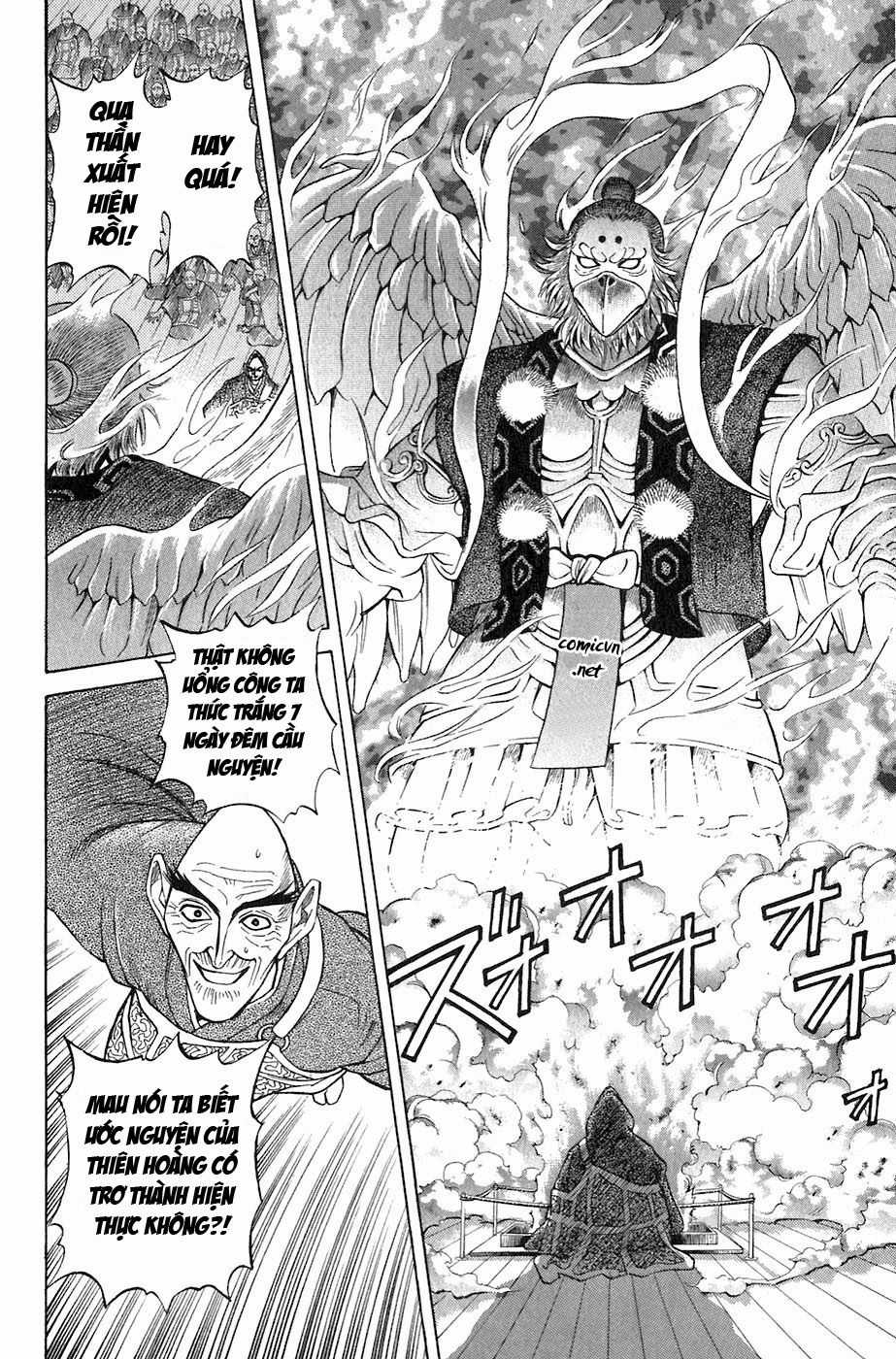 Sơn Tặc Vương Seyu - Chapter 2 - Trang 6