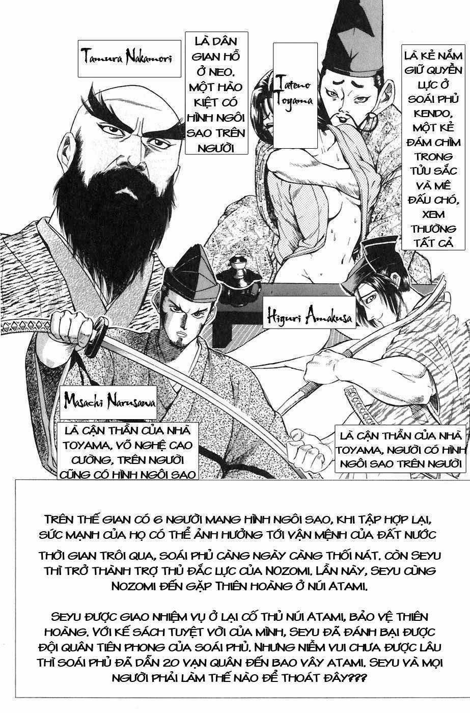 Sơn Tặc Vương Seyu - Chapter 20 - Trang 8