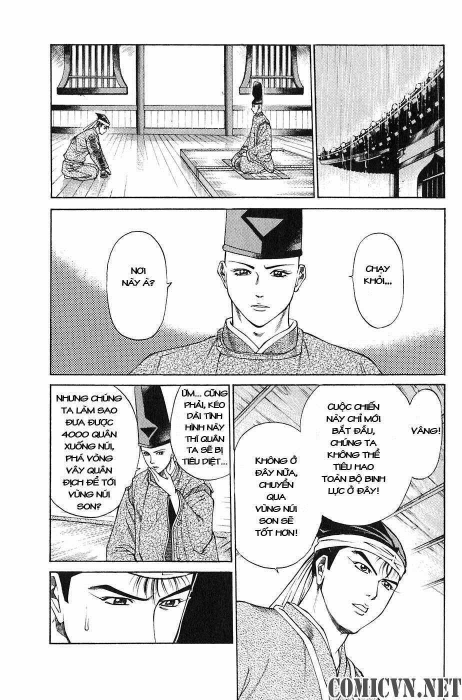 Sơn Tặc Vương Seyu - Chapter 21 - Trang 12