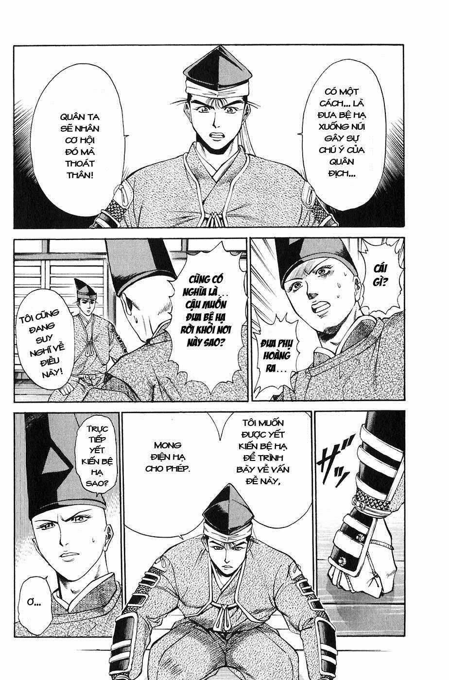 Sơn Tặc Vương Seyu - Chapter 21 - Trang 13