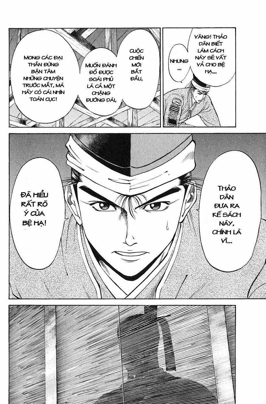 Sơn Tặc Vương Seyu - Chapter 21 - Trang 15