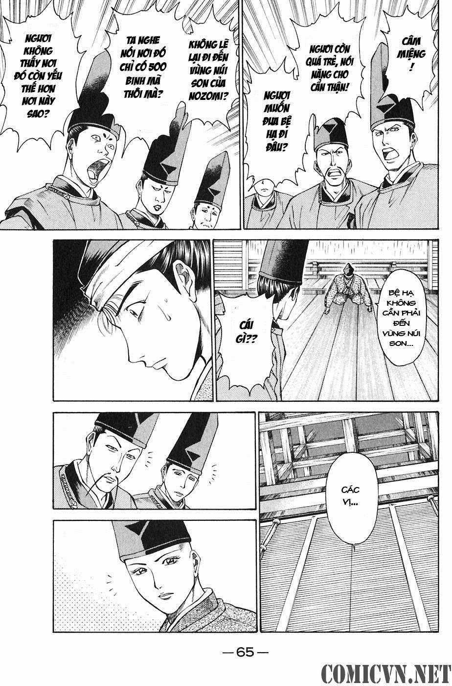 Sơn Tặc Vương Seyu - Chapter 21 - Trang 16