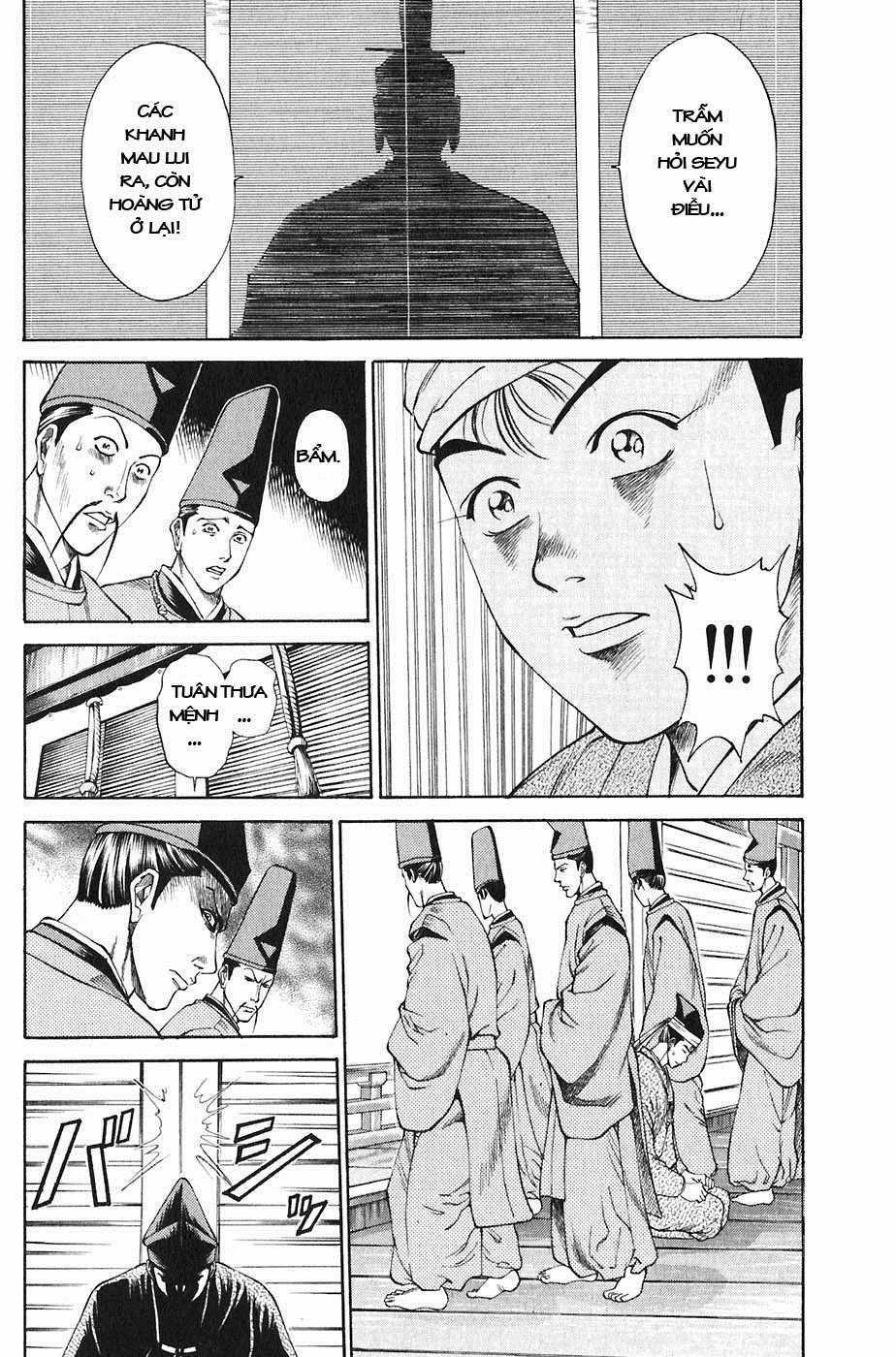 Sơn Tặc Vương Seyu - Chapter 21 - Trang 17