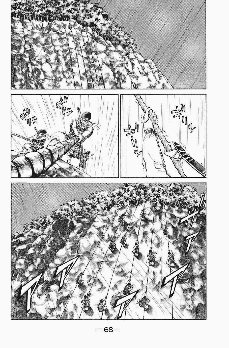 Sơn Tặc Vương Seyu - Chapter 21 - Trang 19