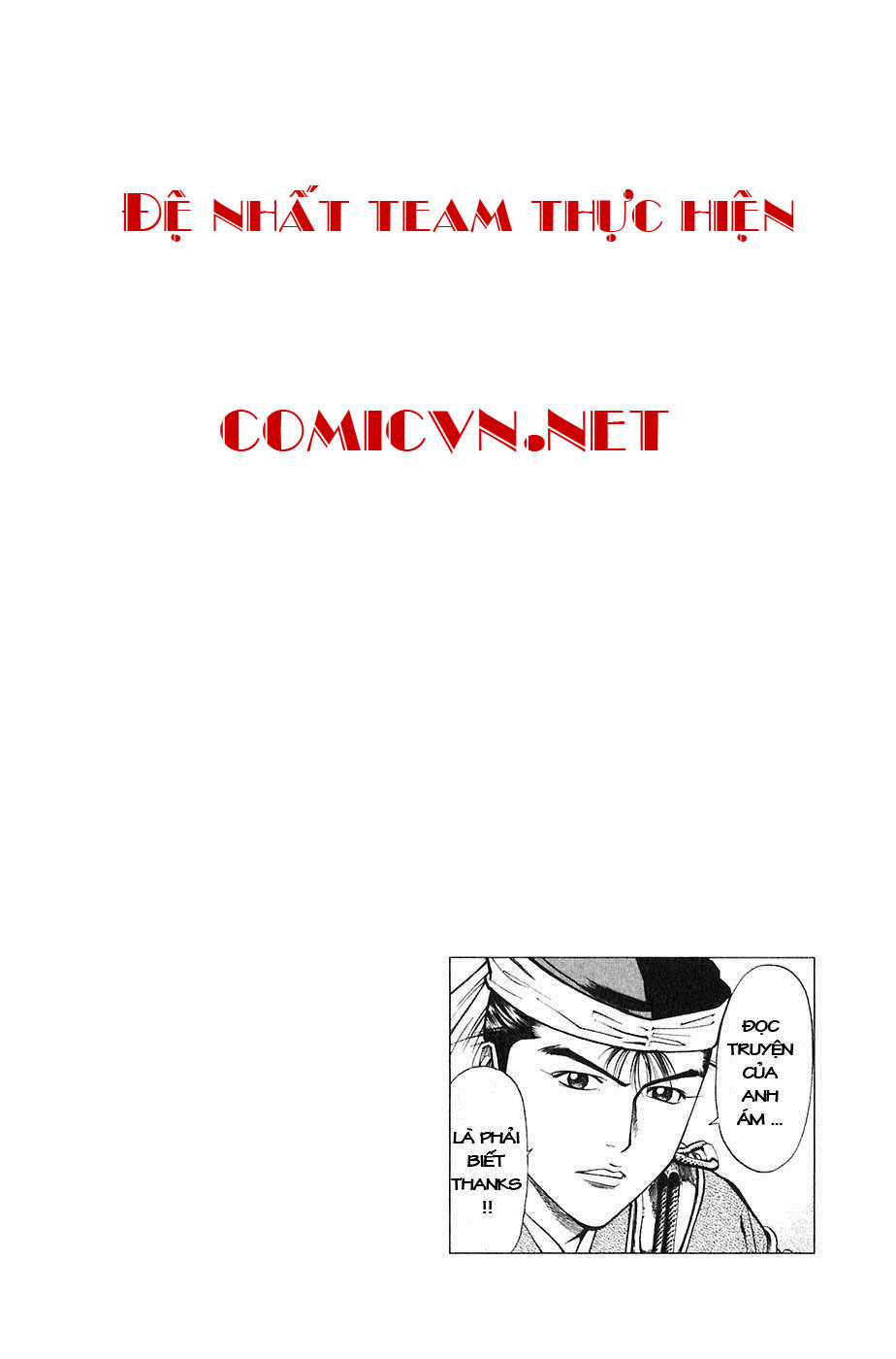 Sơn Tặc Vương Seyu - Chapter 21 - Trang 3